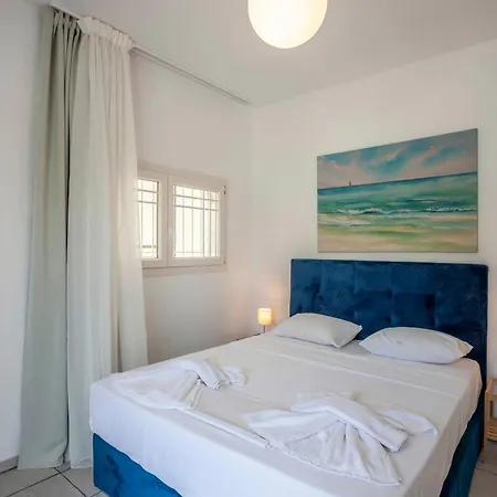 Apartamento Aris Luxury *